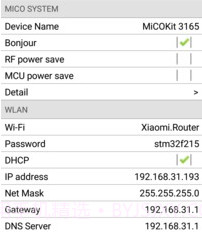 Easylinkv3.2手机版v3.12截图