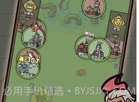 转生成为魔物内置菜单v1.3.12截图