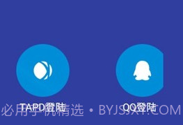 QNET安卓最新版V8.9.13截图