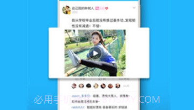 云宿州v4鐎瑰宕渧1.15截图