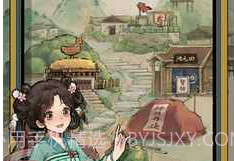 疯狂斗鸡场v1.0.14截图