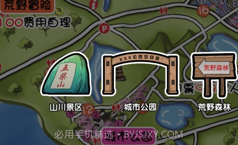 火柴人大逃亡囧游特别篇v1.1.16截图