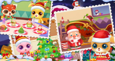 宠物圣诞夜v1.12截图
