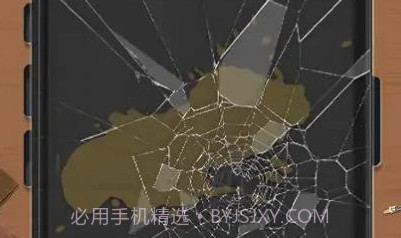 手机玩具清洁v1.14截图