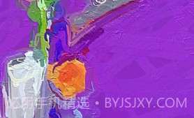 照片变手绘V9.20.13截图