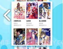 喵子小屋v1.0.0v1.0.15截图