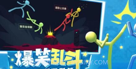 火柴人英雄龙斗士v1.20截图