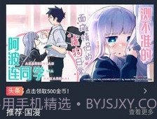 CliCli动漫app正式版v1.0.0.18截图