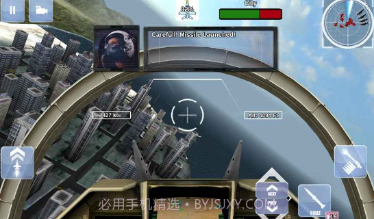 FoxOne高级版v1.12截图