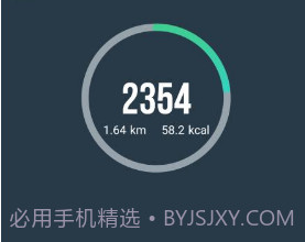 DayBand(运动睡眠监测APP)V1.1.9 安卓最新版V1.1.12截图