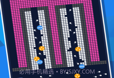 砖块破坏者无广告v1.5.15截图