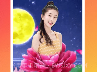 会剪v1.0.13截图
