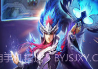乱斗西游2变态版v1.0.14截图