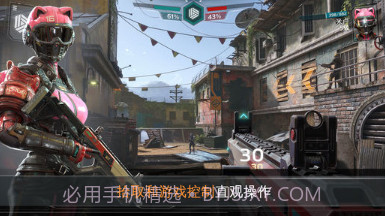 现代战争尖峰对决v1.17.17截图
