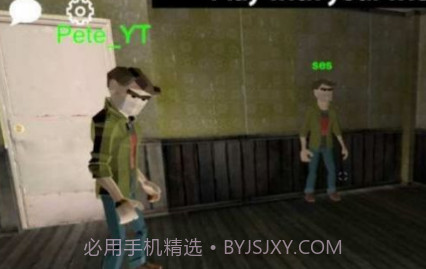 精神病院77v2.16截图