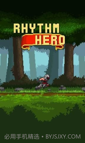 Rhythm Herov0.9.19截图