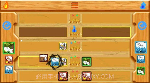 元素祭祀v1.12截图
