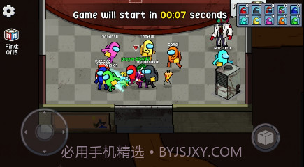 彩虹朋友太空幸存者v1.4.18截图
