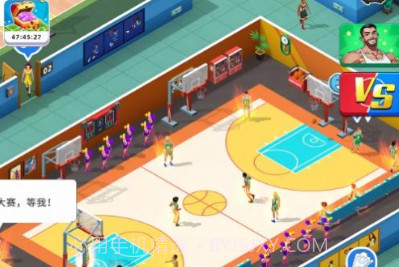 教练我要开球馆v2鐎瑰宕渧1.13截图