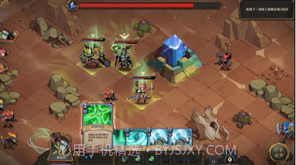 因狄斯2燃烧的火种v1.6.16截图