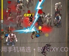 战术小队v5.2.4.16截图