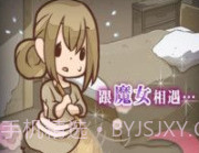 复仇的灰姑娘游戏最新版v1鐎瑰宕渧1.10截图