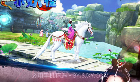 我是小妖怪BT版v6.0.13截图