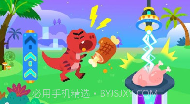 可可贝恐龙世界v1.0.14截图