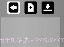 RSR0.4bv0.16截图