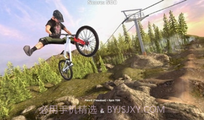 残酷的自行车特技v1.18截图