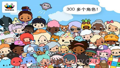 托卡生活世界新年版v1.26.11截图