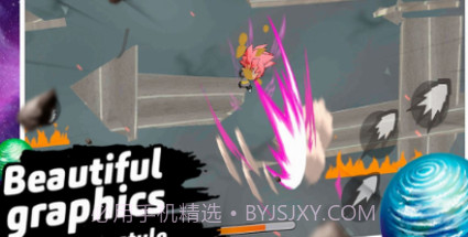 暗影超级赛亚人v1.22截图