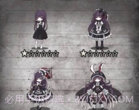 疯狂的神经病汉化版v1.2.14截图