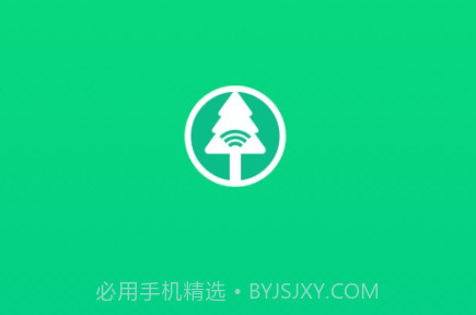 森林网格移动巡护v1.1.18截图