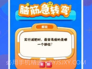 399游戏乐园v7.9.0.12截图