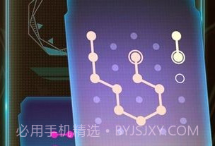 光之轨迹：连接奇幻世界APPv2.10截图