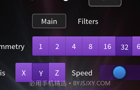 霓虹熔炉v3.0.17截图