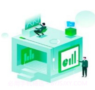 高效扫描v1.0.16截图