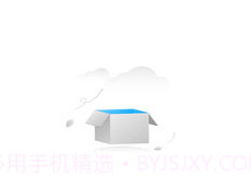 王牌影院播放器v1.2.11截图