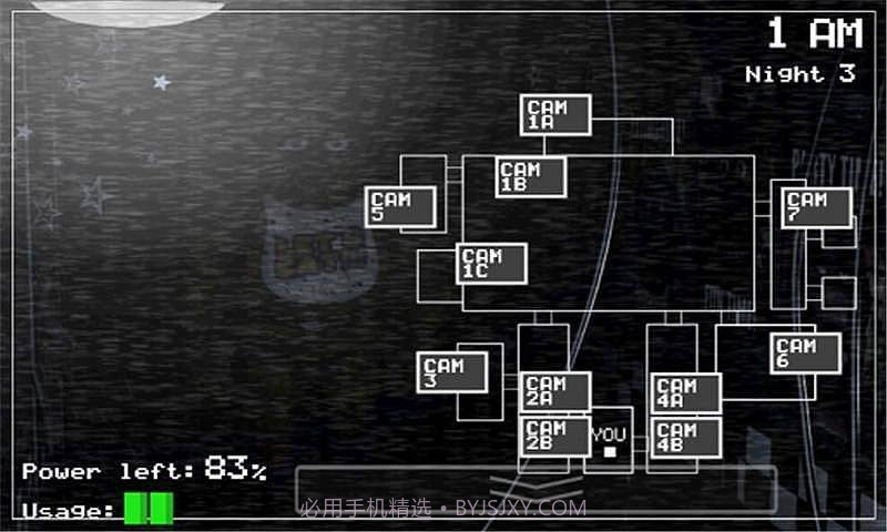 FNaF4v1.17截图