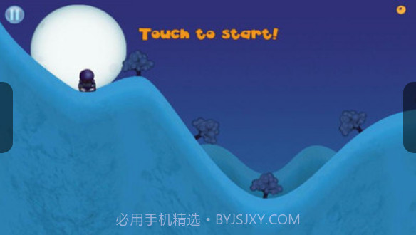 追月者v1.16截图