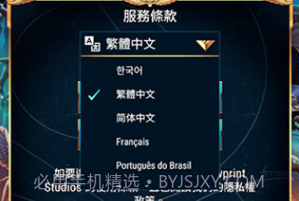 战锤40K:审判官-殉道者steav1.11截图