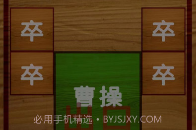 华了个华v1.17截图