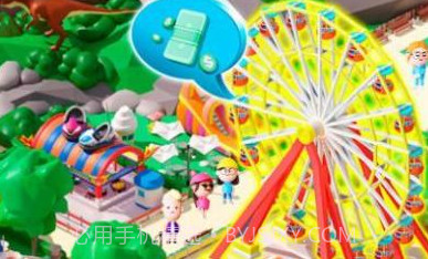 空闲公园大亨2023v1.14截图