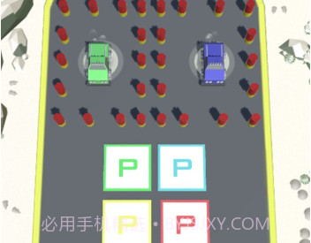 停车很6大师v4.11截图