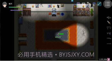 孤胆惊魂2消失的207v1.18截图