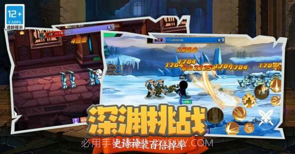 狙击之王幽灵战士v5.0.16截图