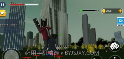 全面战争真实模拟v1.11截图