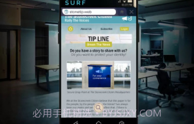 幻影3v1.12截图
