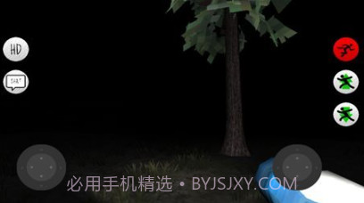 slendytubbiesworldsv2.15截图